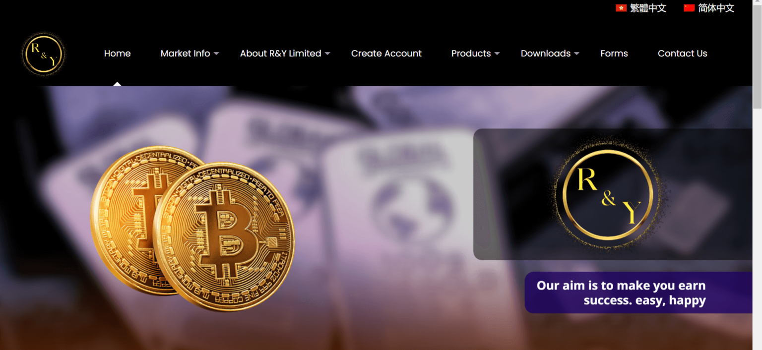 If you have been scammed and you are looking for ways to recover your money from R-Yltd, visit the Zorya Capital website